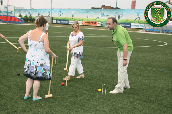 . Croquet Party -   .