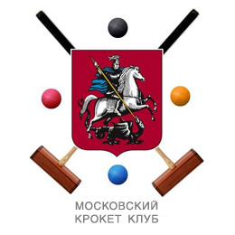   . Moscow Croquet Club.