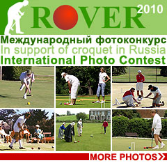 International Croquet Photo Contest Rover-2010 - 