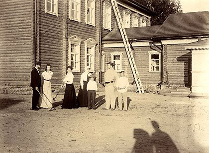 Крокет. Croquet.