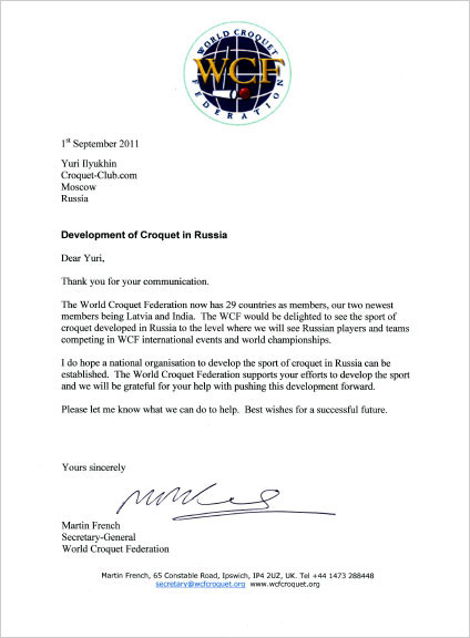 The World Croquet Federation - Letter to me.